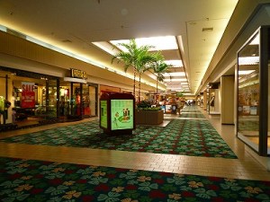 KahalaMall1